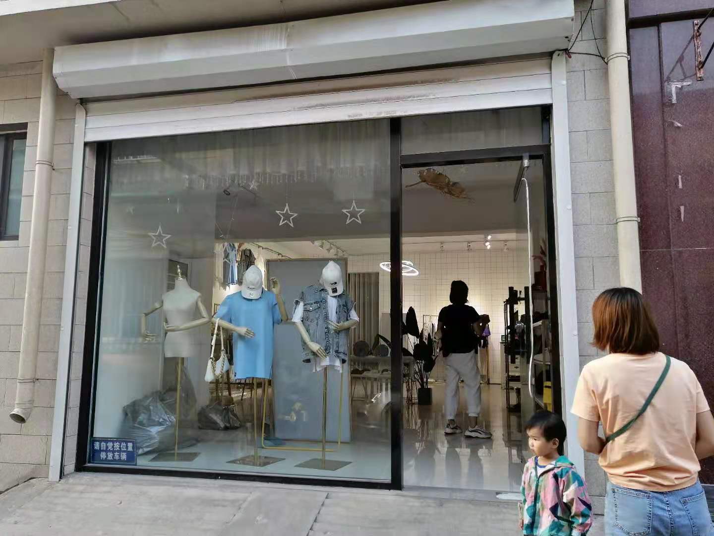 �㳡���������⣨����Ӫ����Ь������ױƷ�ȣ�