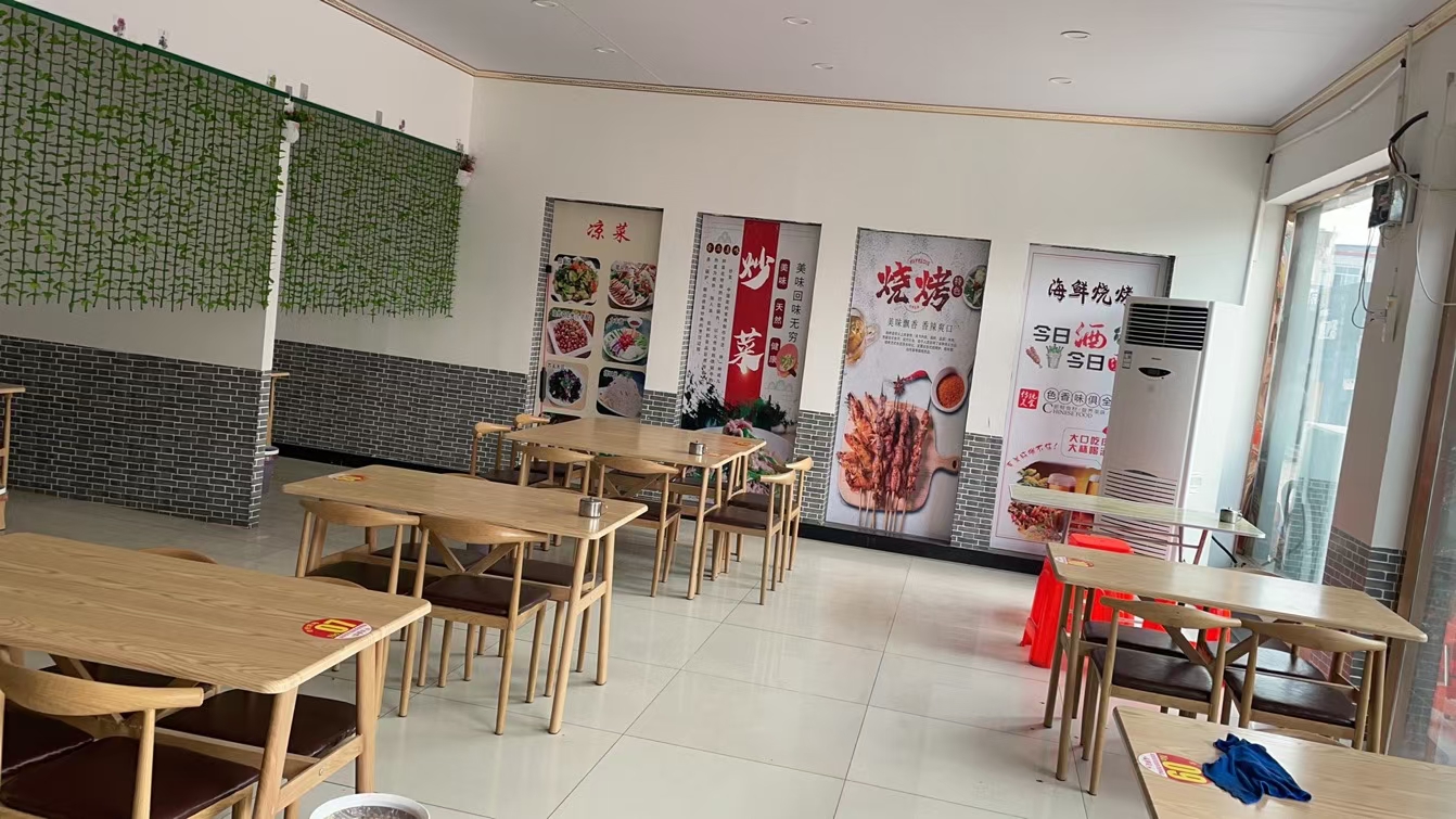 ����ת��