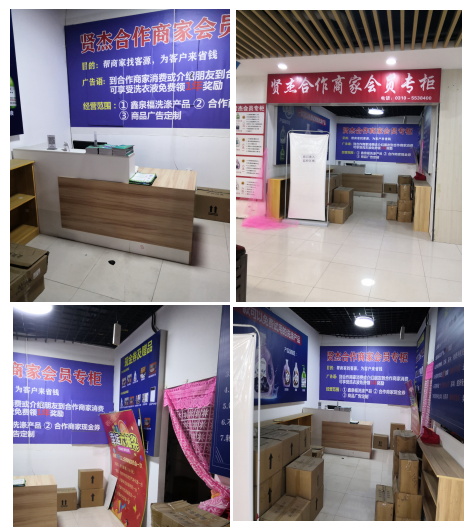 ����������һ������ת��