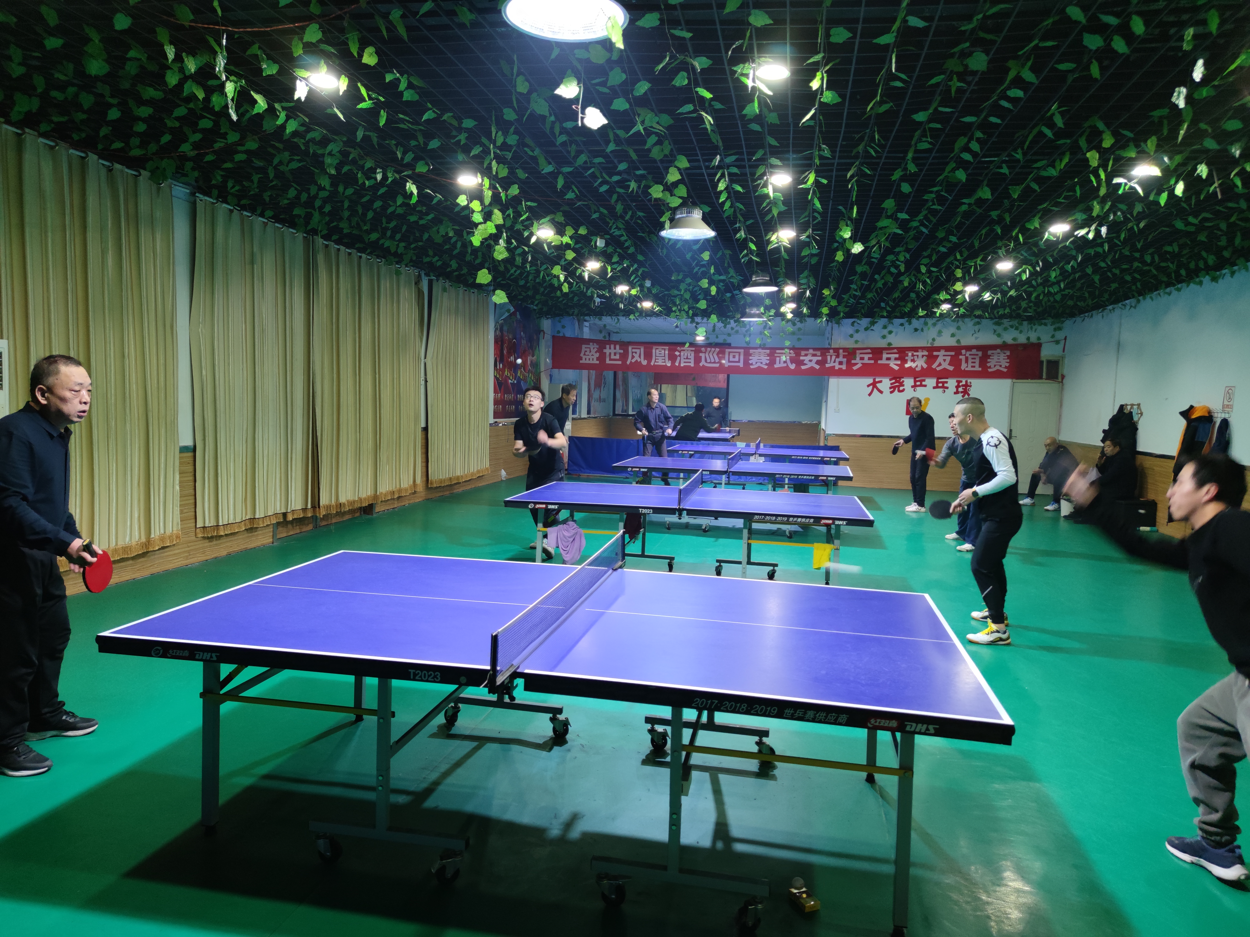 ƹ�����ת��